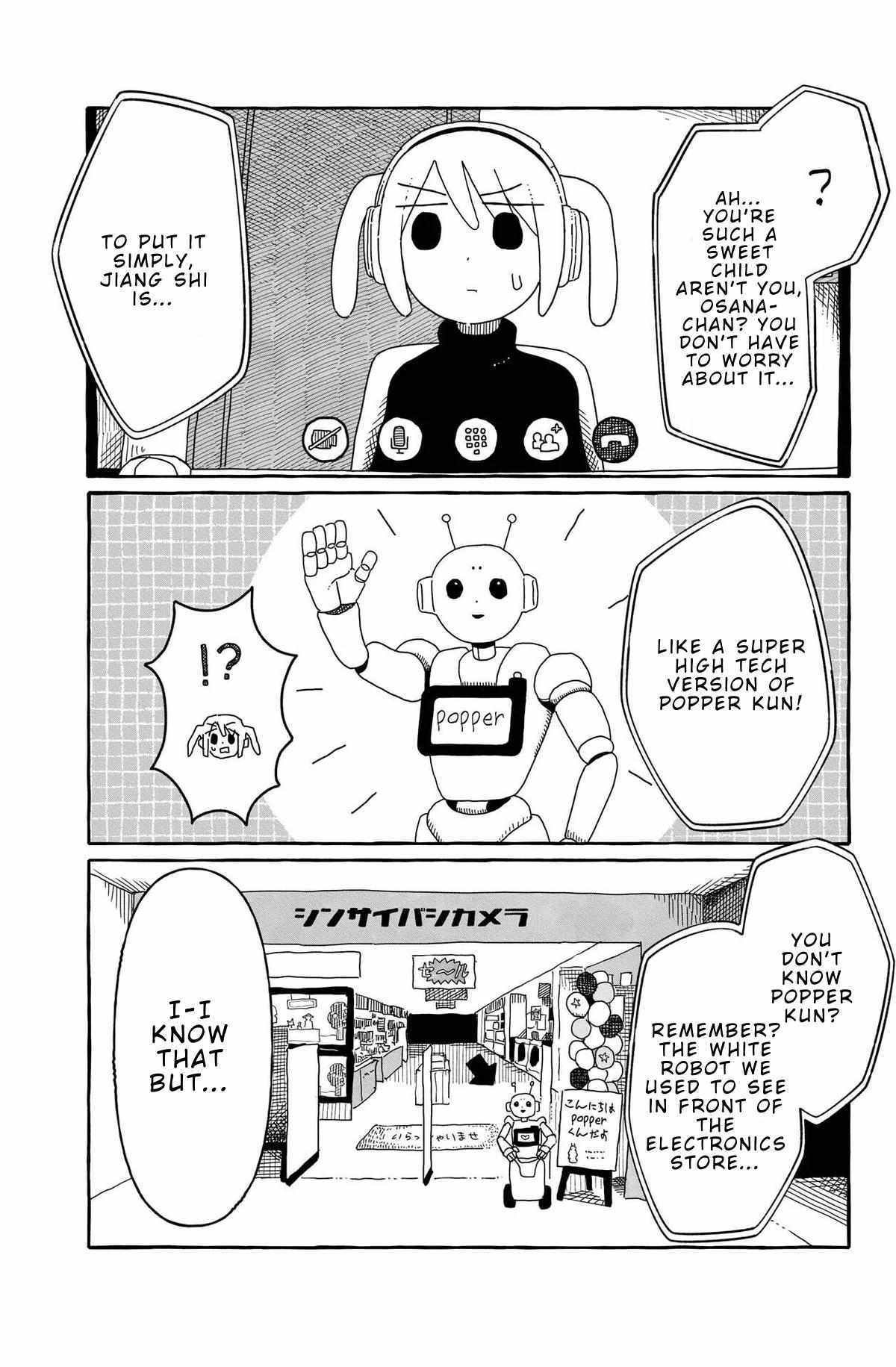 Read One Two Three Four (Yi Er San Siu) Jiang Shi-chan Manga Online