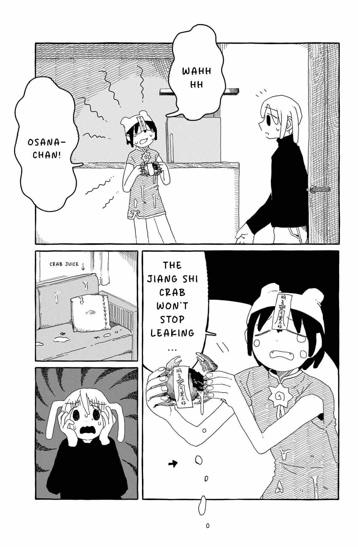 Read One Two Three Four (Yi Er San Siu) Jiang Shi-chan Manga Online