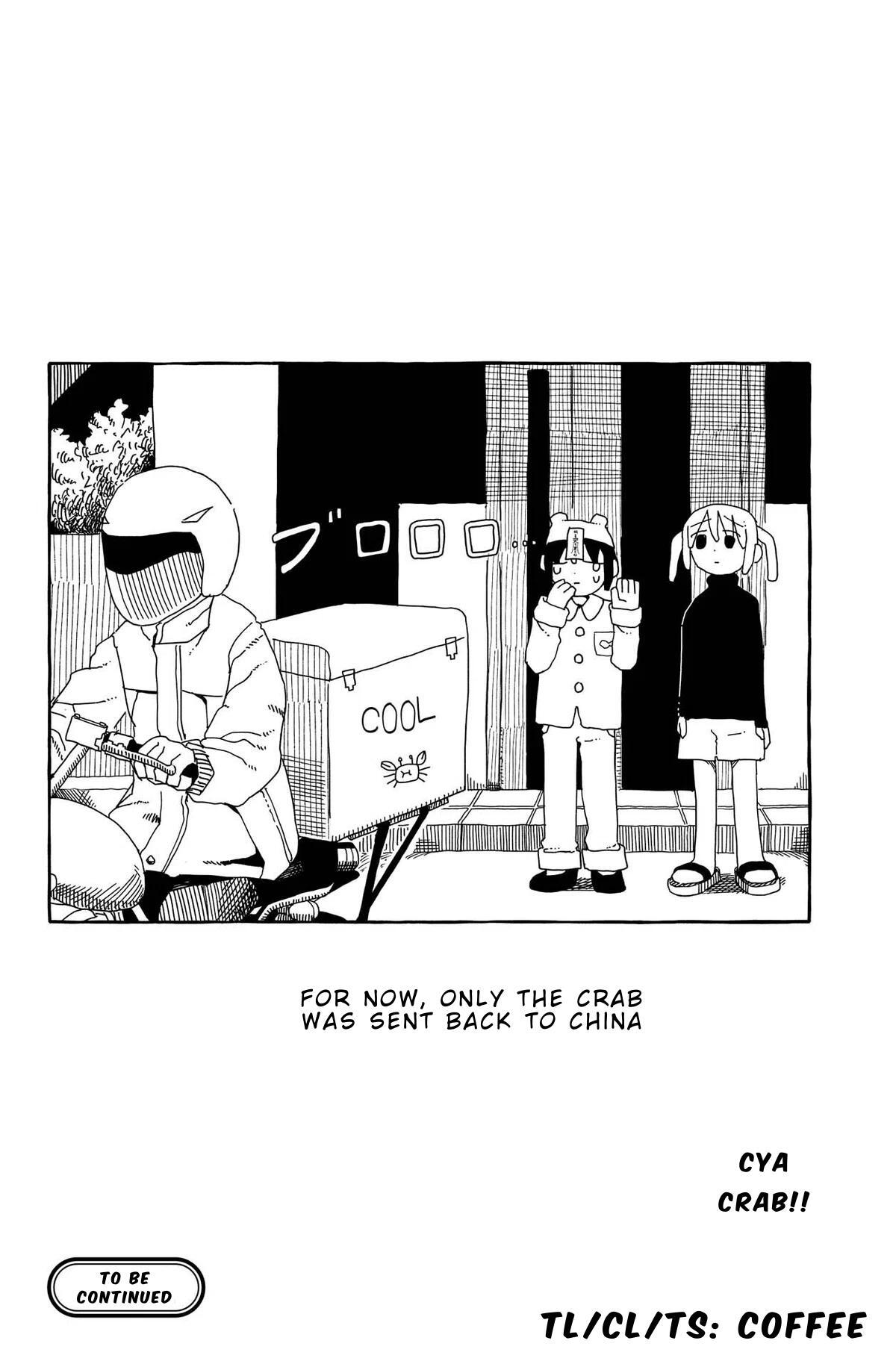 Read One Two Three Four (Yi Er San Siu) Jiang Shi-chan Manga Online
