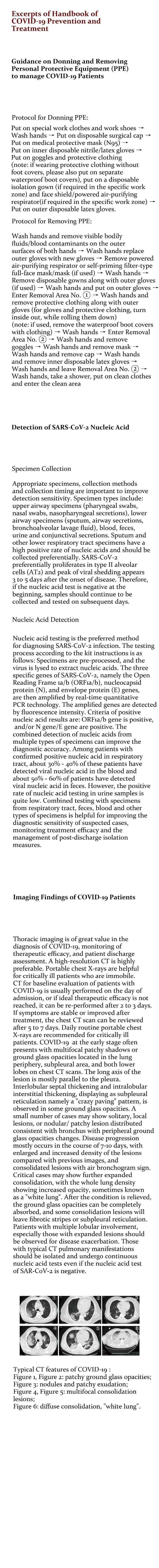 Read One World, One Fight! Manga Online