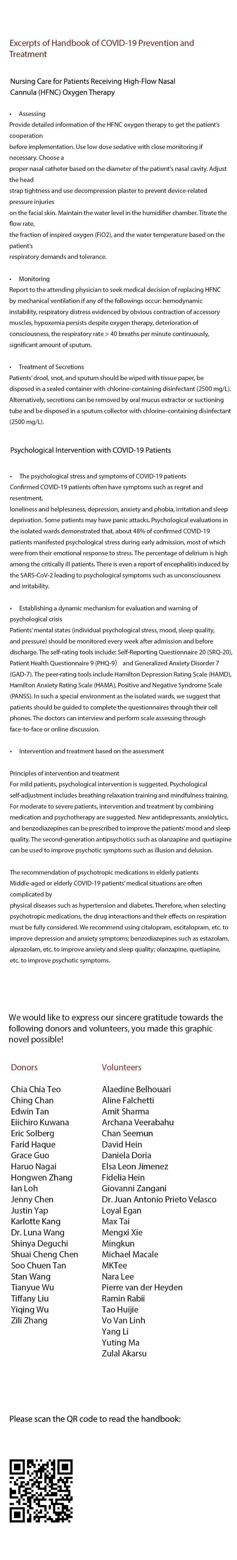 Read One World, One Fight! Manga Online