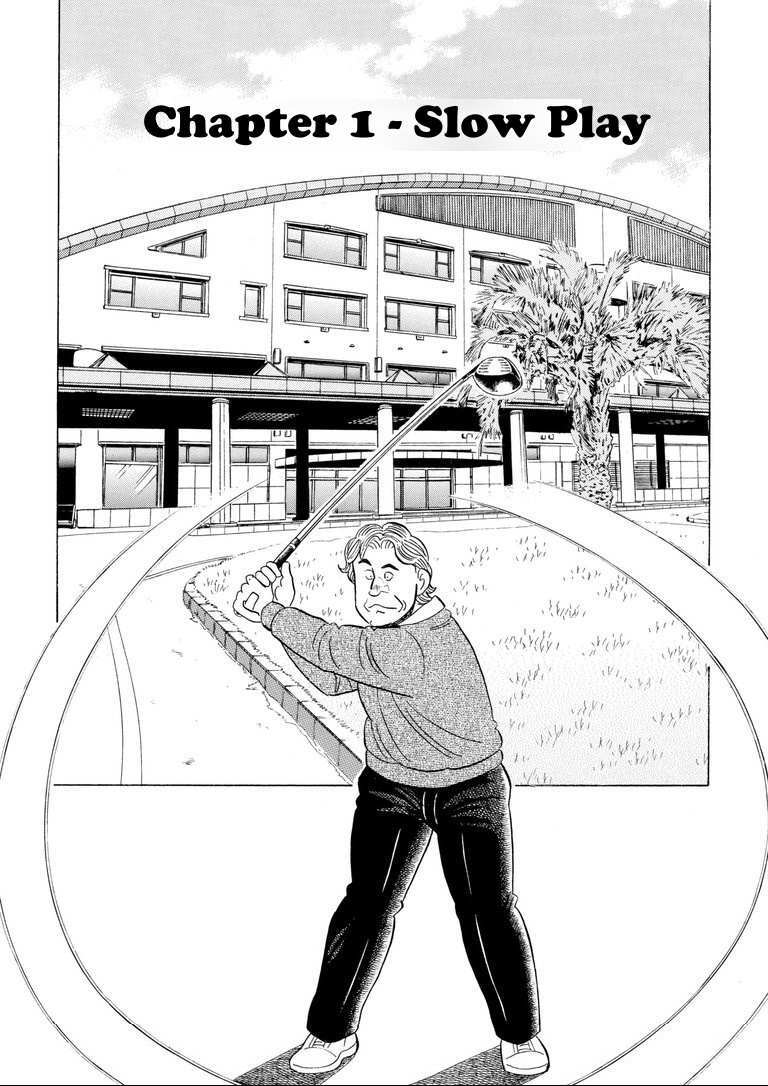 Read One of a Kind - A Monkey's Guide to Golf Manners Manga Online
