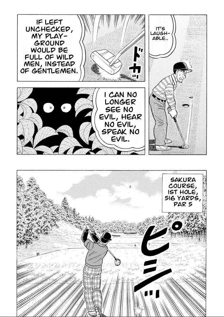 Read One of a Kind - A Monkey's Guide to Golf Manners Manga Online