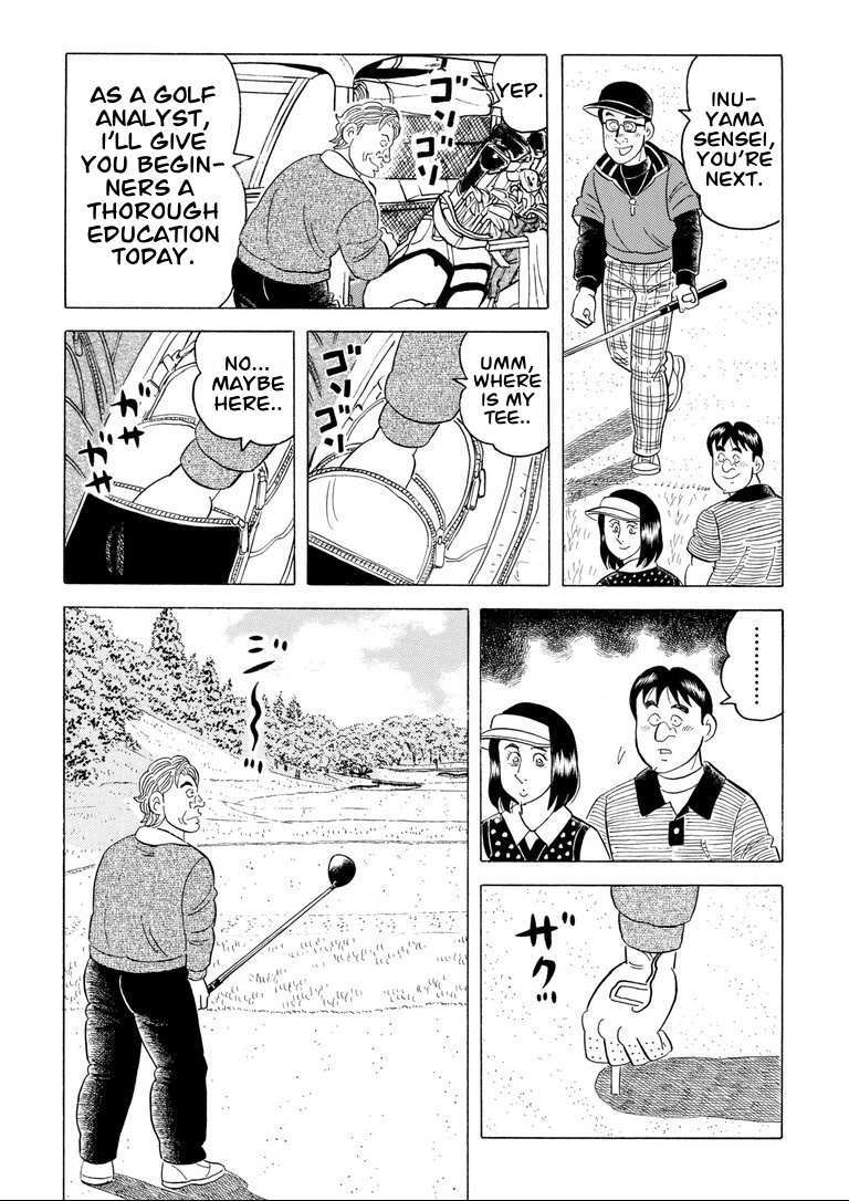 Read One of a Kind - A Monkey's Guide to Golf Manners Manga Online