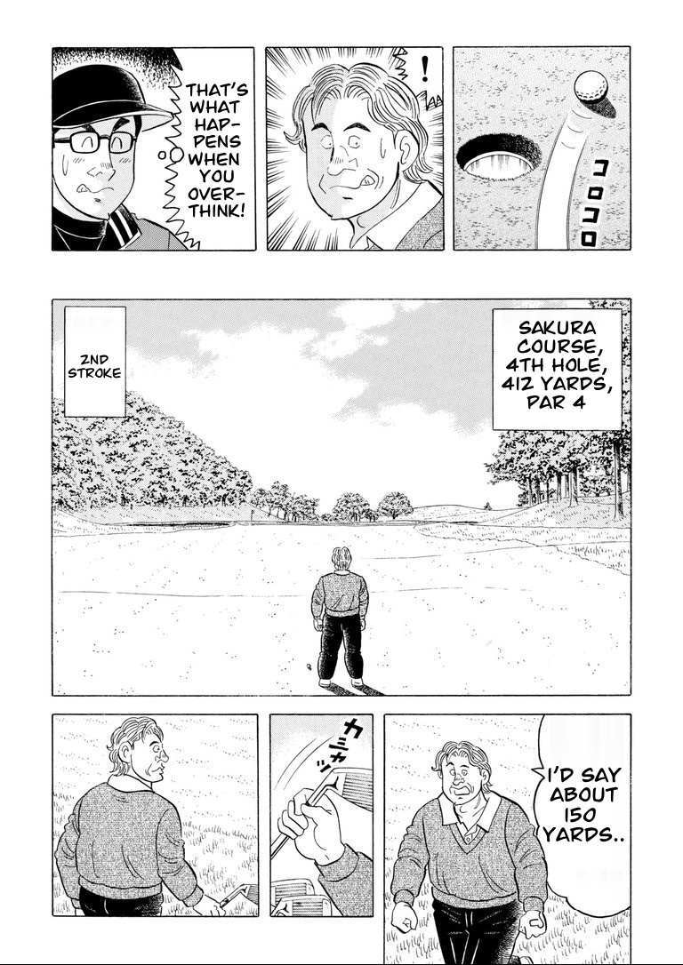 Read One of a Kind - A Monkey's Guide to Golf Manners Manga Online