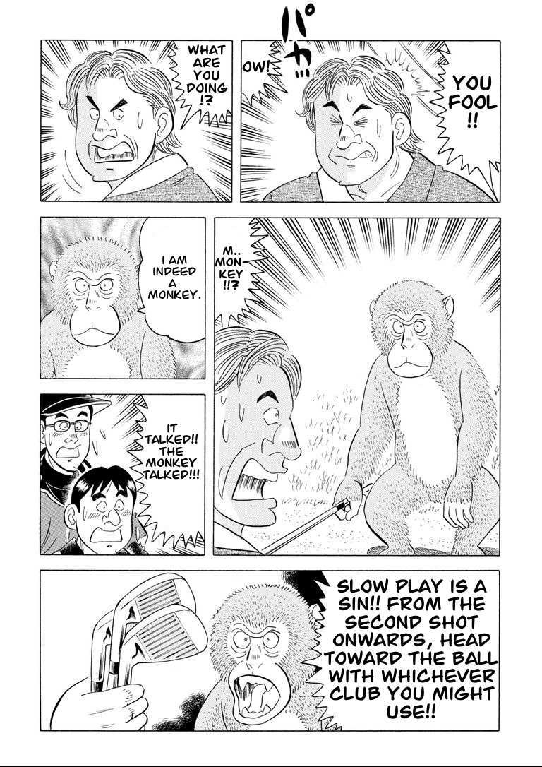 Read One of a Kind - A Monkey's Guide to Golf Manners Manga Online