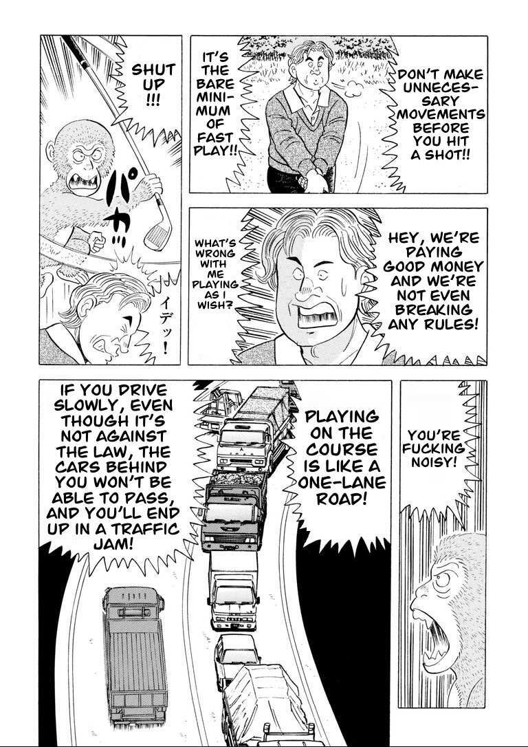 Read One of a Kind - A Monkey's Guide to Golf Manners Manga Online