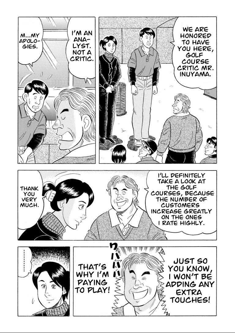 Read One of a Kind - A Monkey's Guide to Golf Manners Manga Online