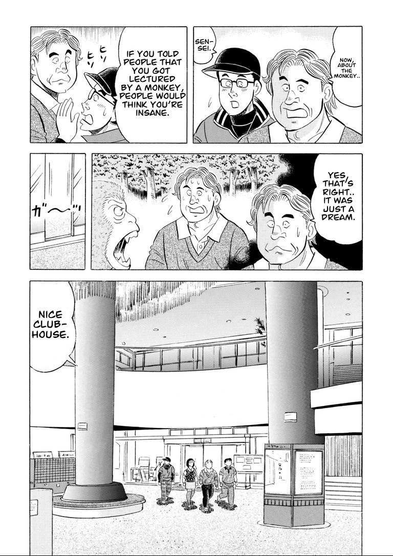 Read One of a Kind - A Monkey's Guide to Golf Manners Manga Online