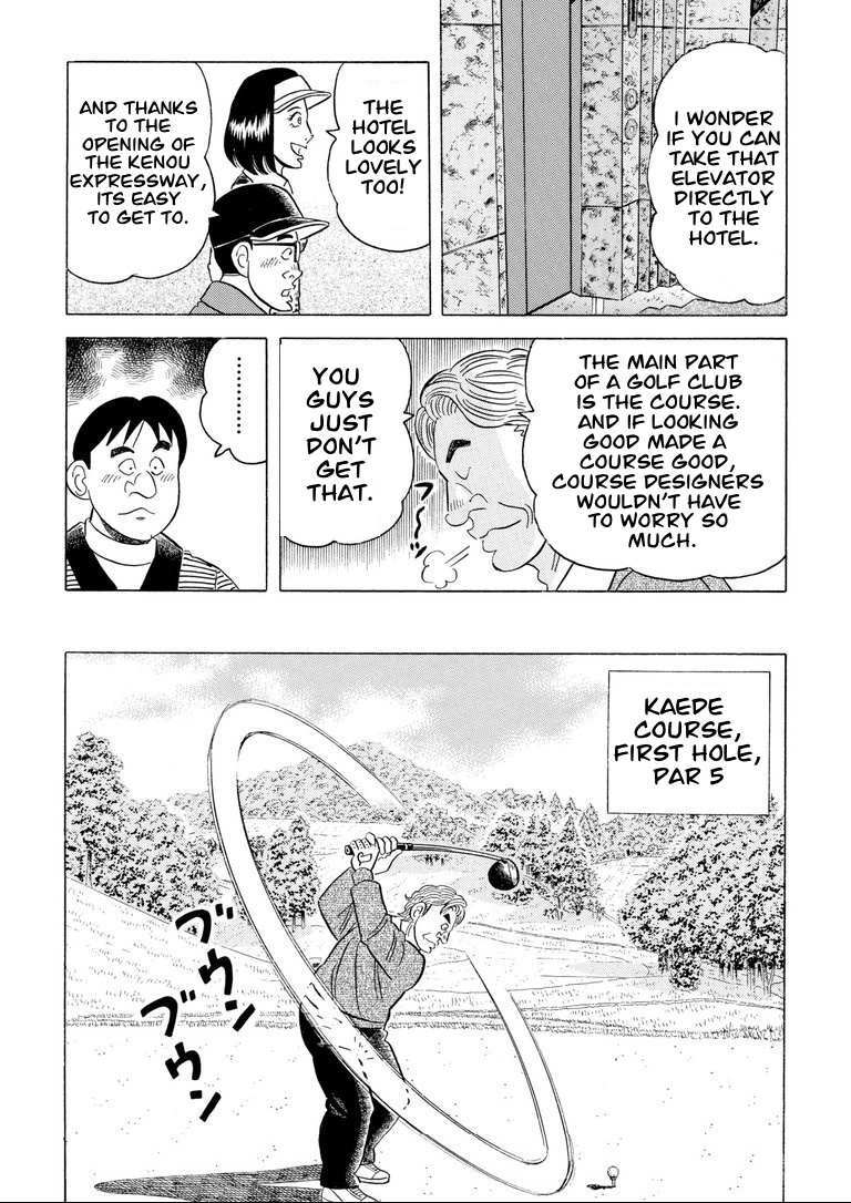 Read One of a Kind - A Monkey's Guide to Golf Manners Manga Online