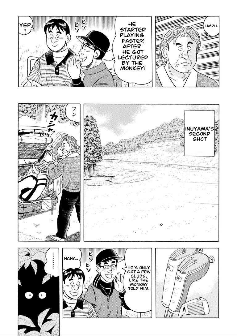 Read One of a Kind - A Monkey's Guide to Golf Manners Manga Online