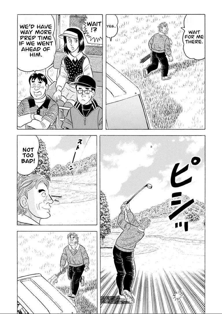 Read One of a Kind - A Monkey's Guide to Golf Manners Manga Online