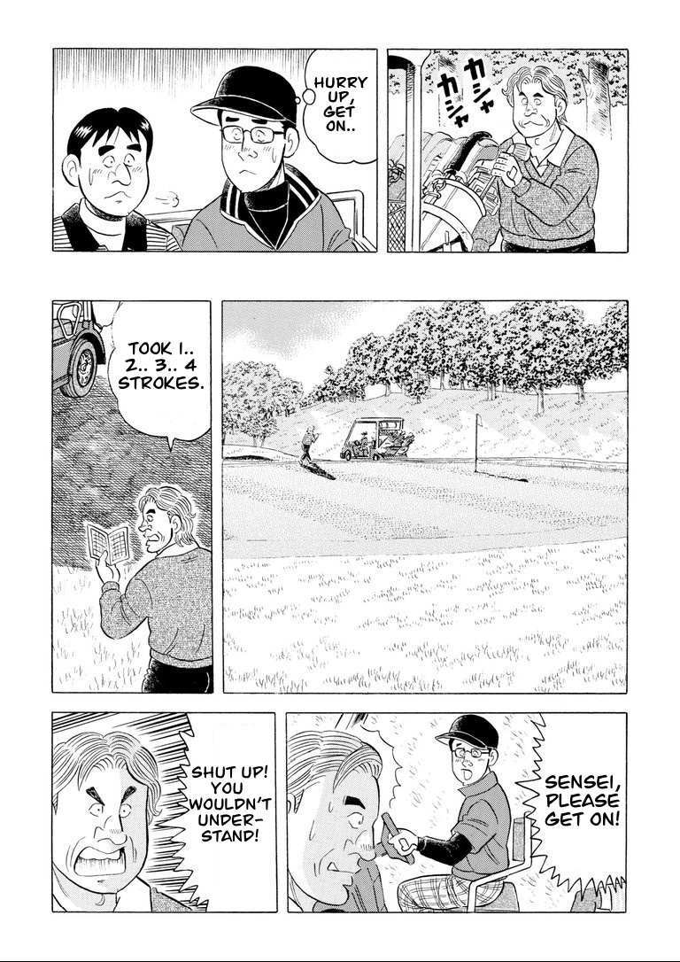Read One of a Kind - A Monkey's Guide to Golf Manners Manga Online