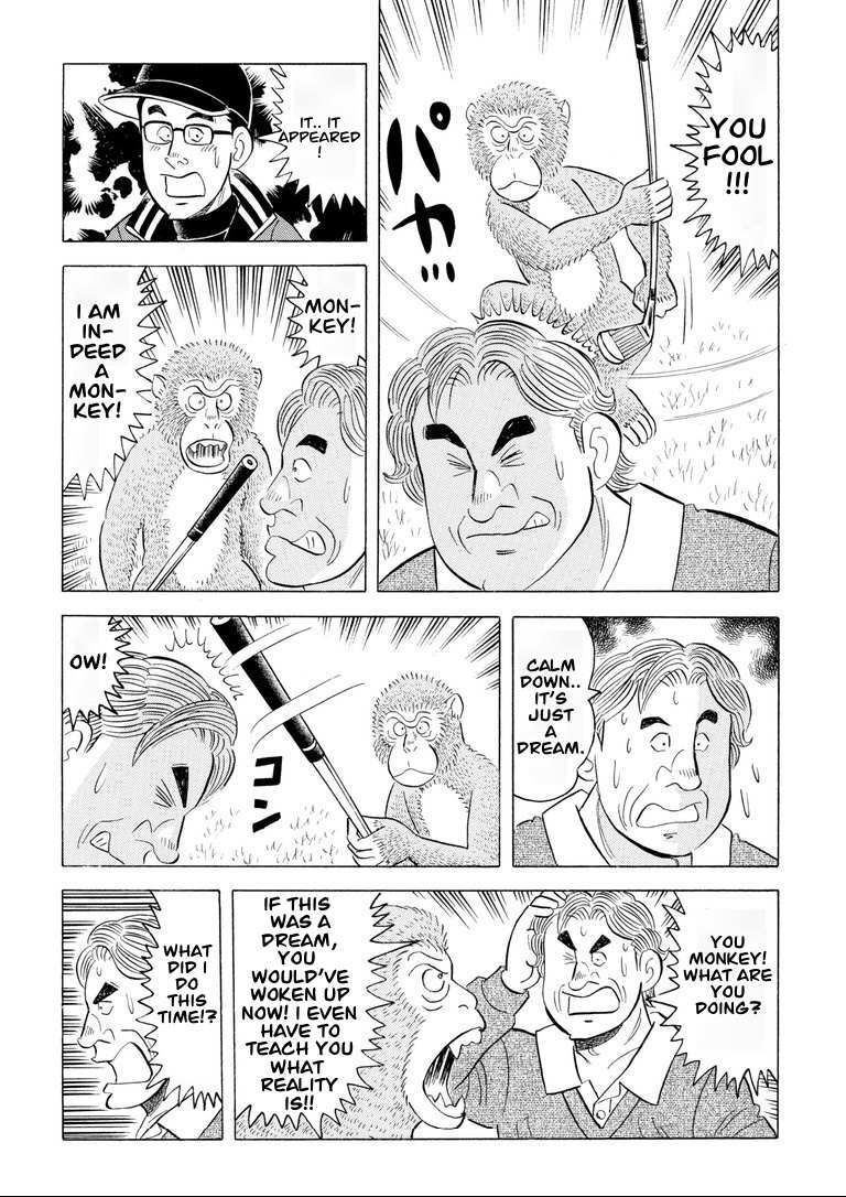 Read One of a Kind - A Monkey's Guide to Golf Manners Manga Online