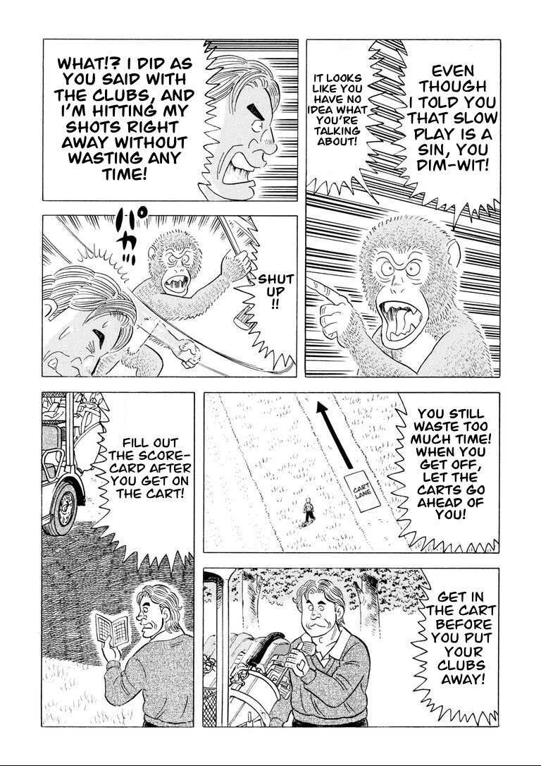 Read One of a Kind - A Monkey's Guide to Golf Manners Manga Online