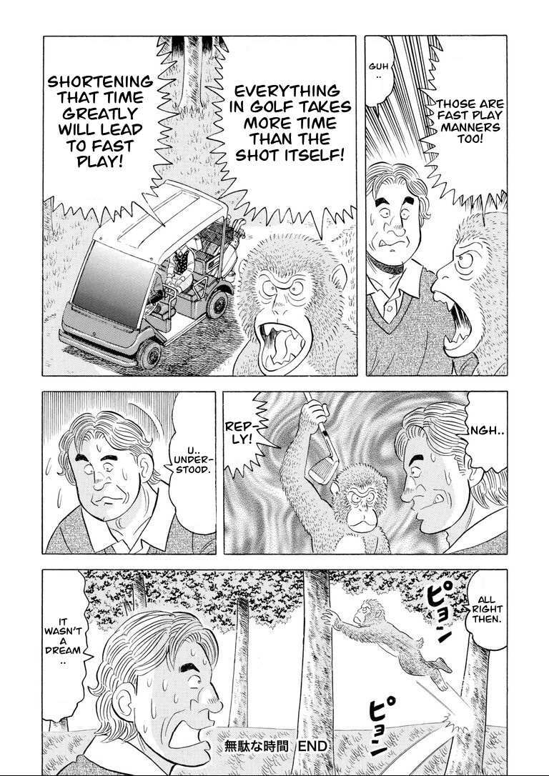 Read One of a Kind - A Monkey's Guide to Golf Manners Manga Online