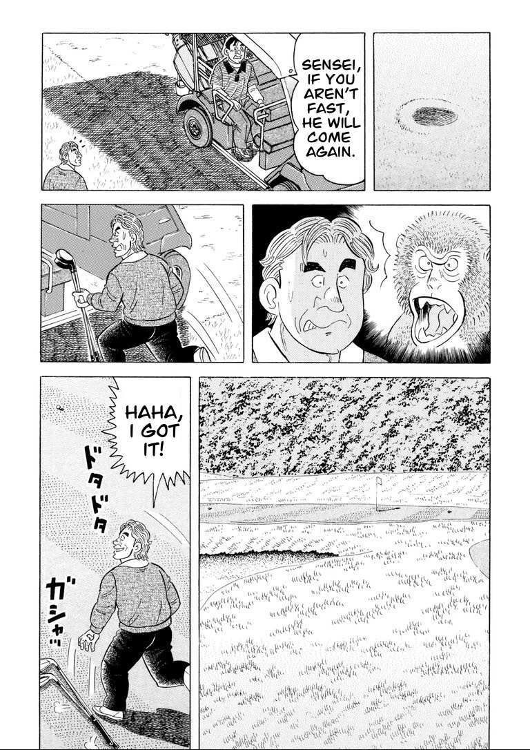 Read One of a Kind - A Monkey's Guide to Golf Manners Manga Online