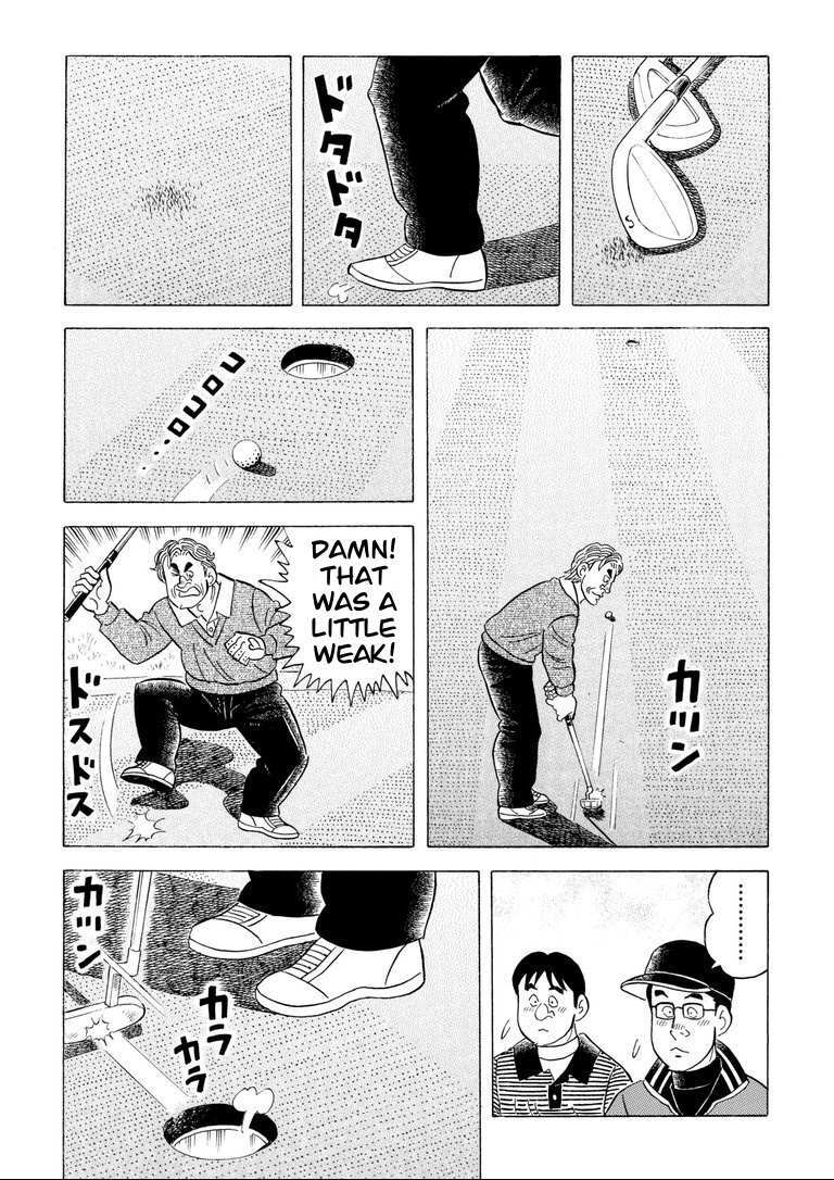 Read One of a Kind - A Monkey's Guide to Golf Manners Manga Online