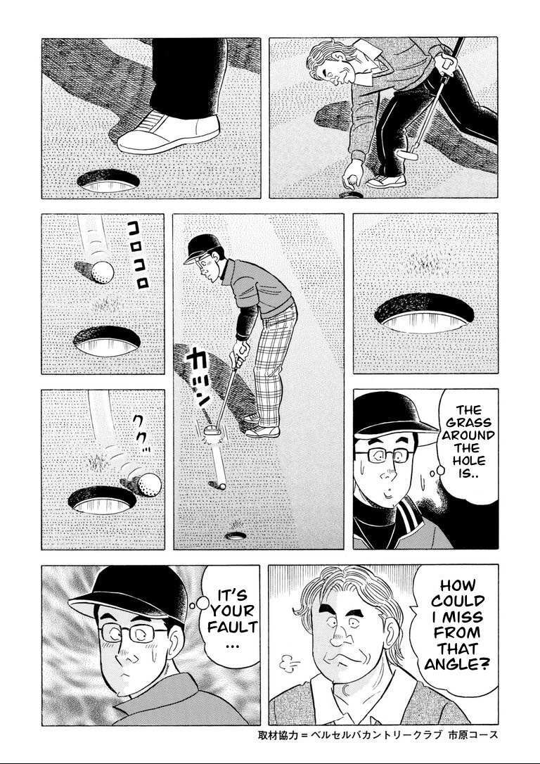 Read One of a Kind - A Monkey's Guide to Golf Manners Manga Online