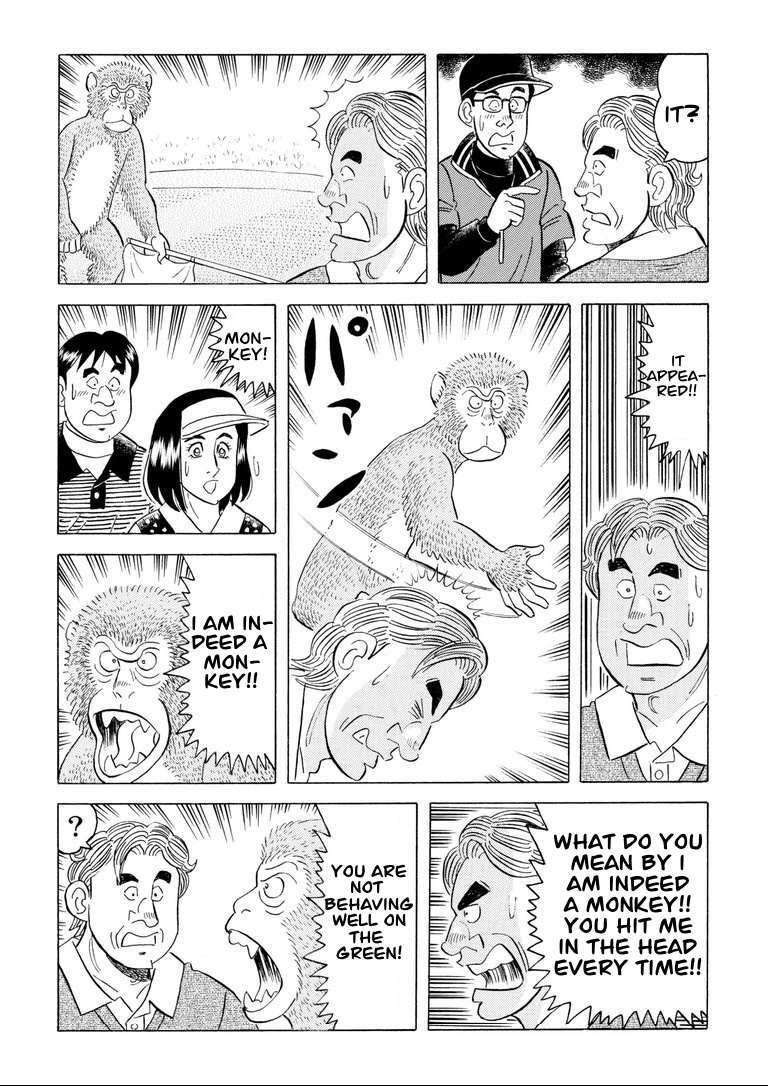 Read One of a Kind - A Monkey's Guide to Golf Manners Manga Online
