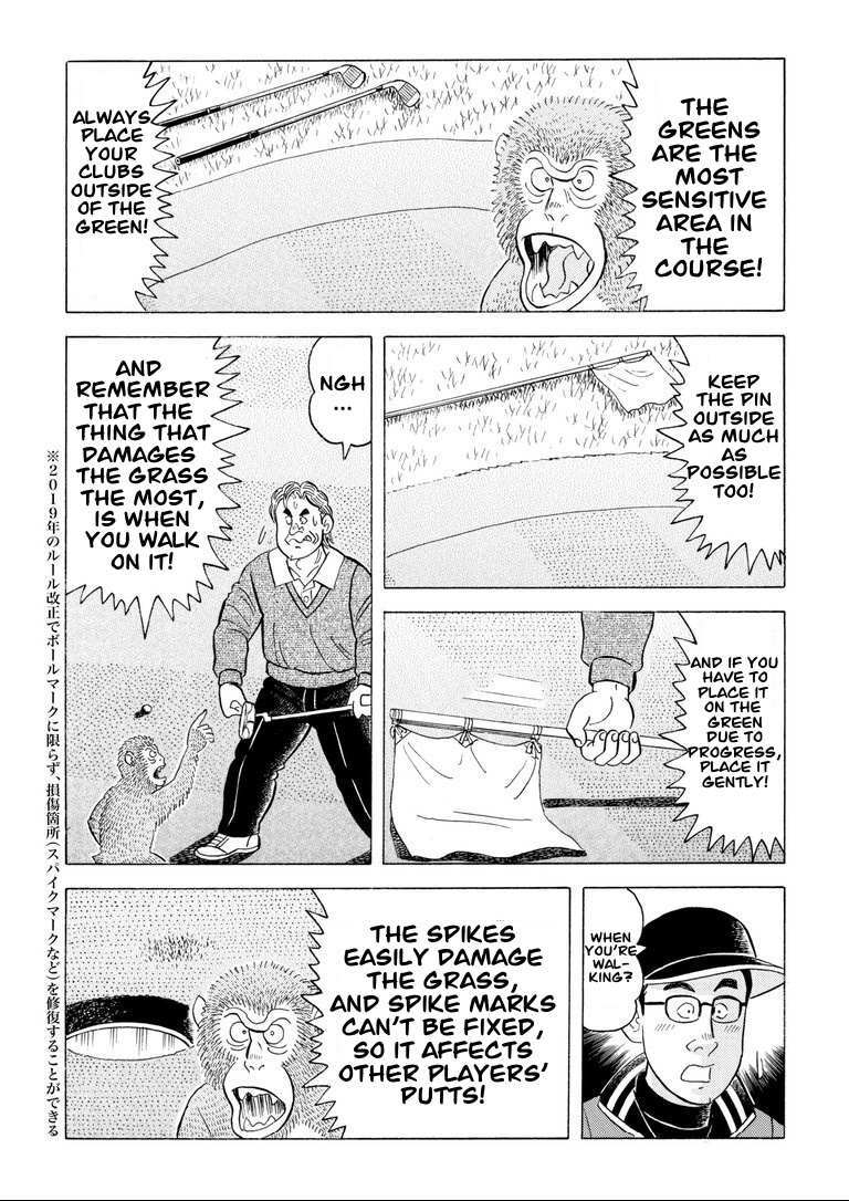 Read One of a Kind - A Monkey's Guide to Golf Manners Manga Online