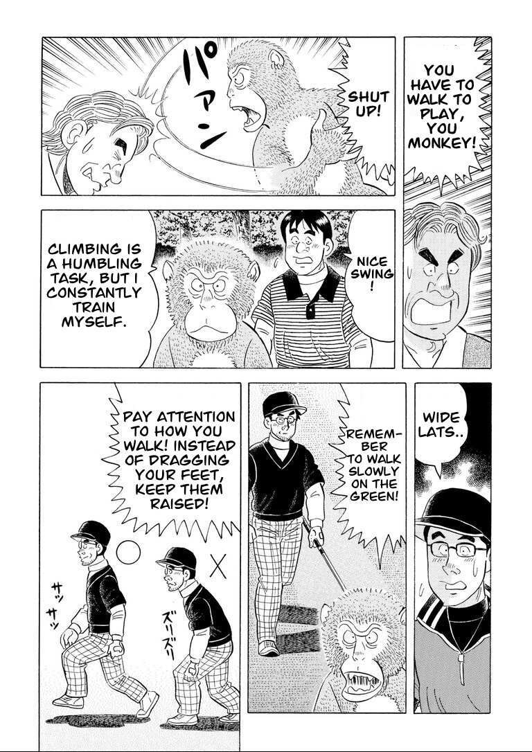 Read One of a Kind - A Monkey's Guide to Golf Manners Manga Online