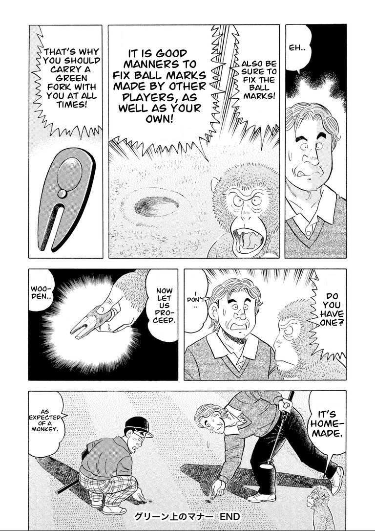 Read One of a Kind - A Monkey's Guide to Golf Manners Manga Online