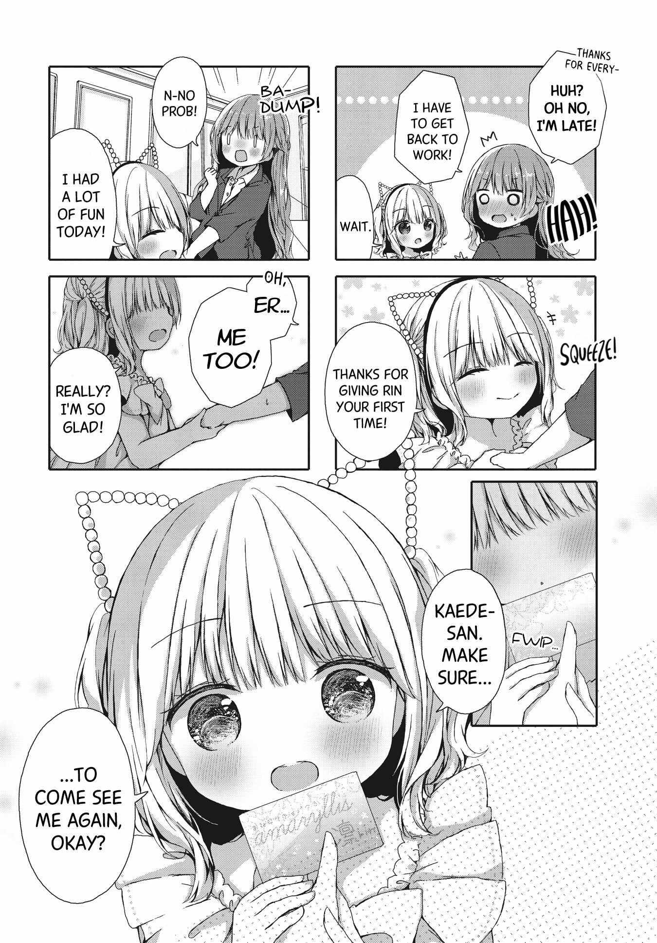 Read Oneloli Cabaret Club Manga Online