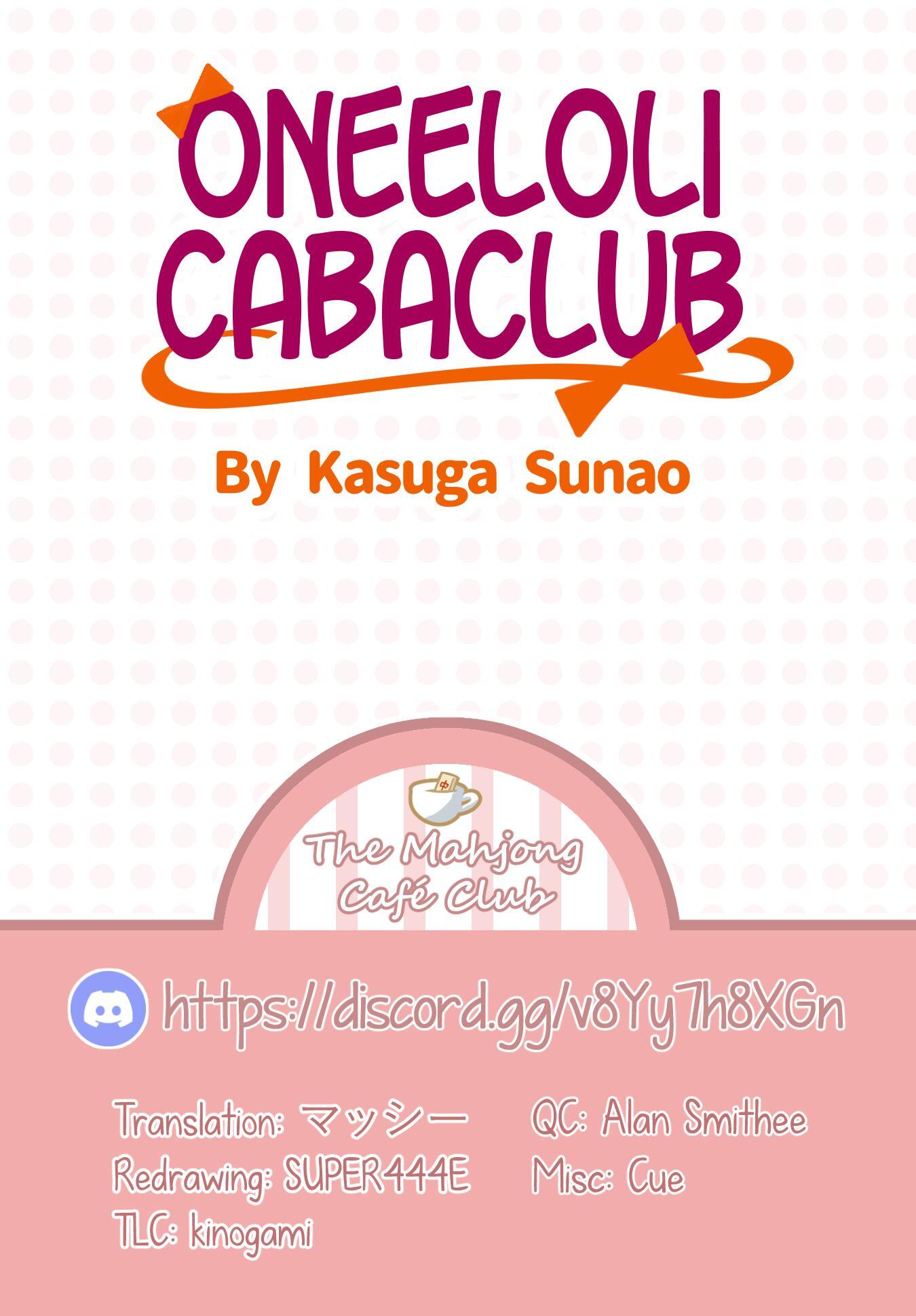 Read Oneloli Cabaret Club Manga Online