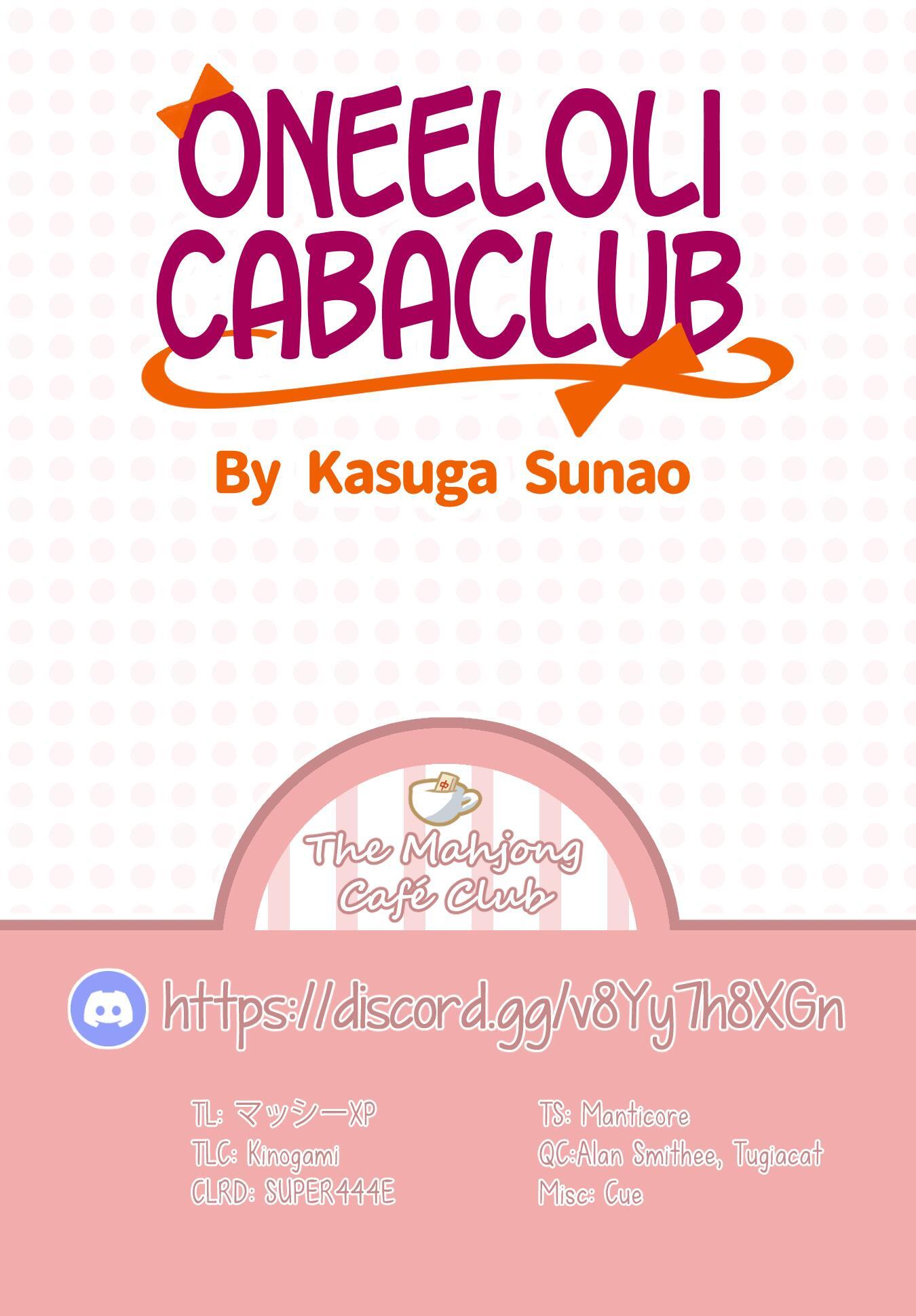 Read Oneloli Cabaret Club Manga Online
