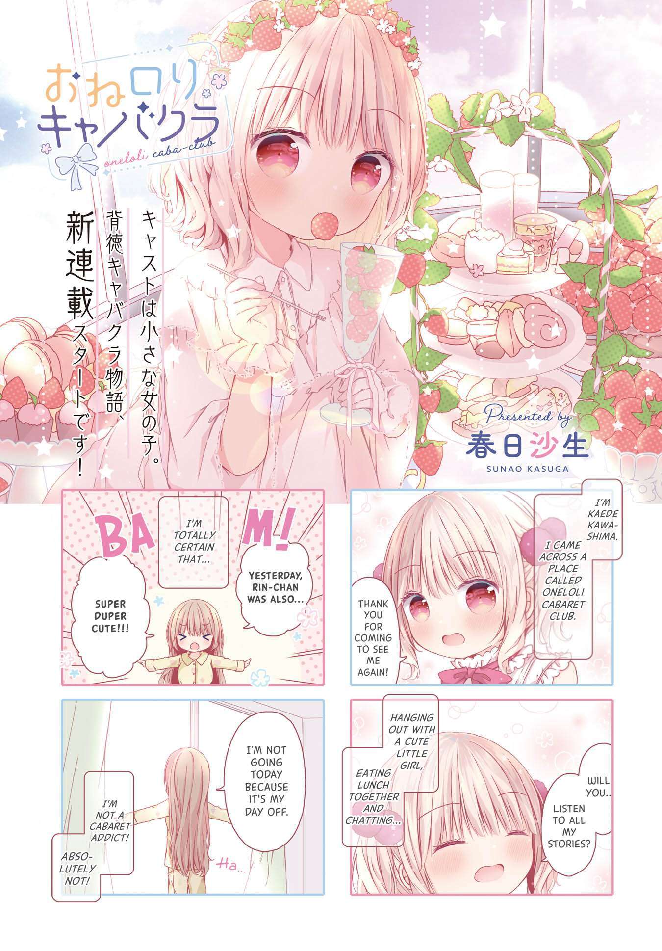 Read Oneloli Cabaret Club Manga Online