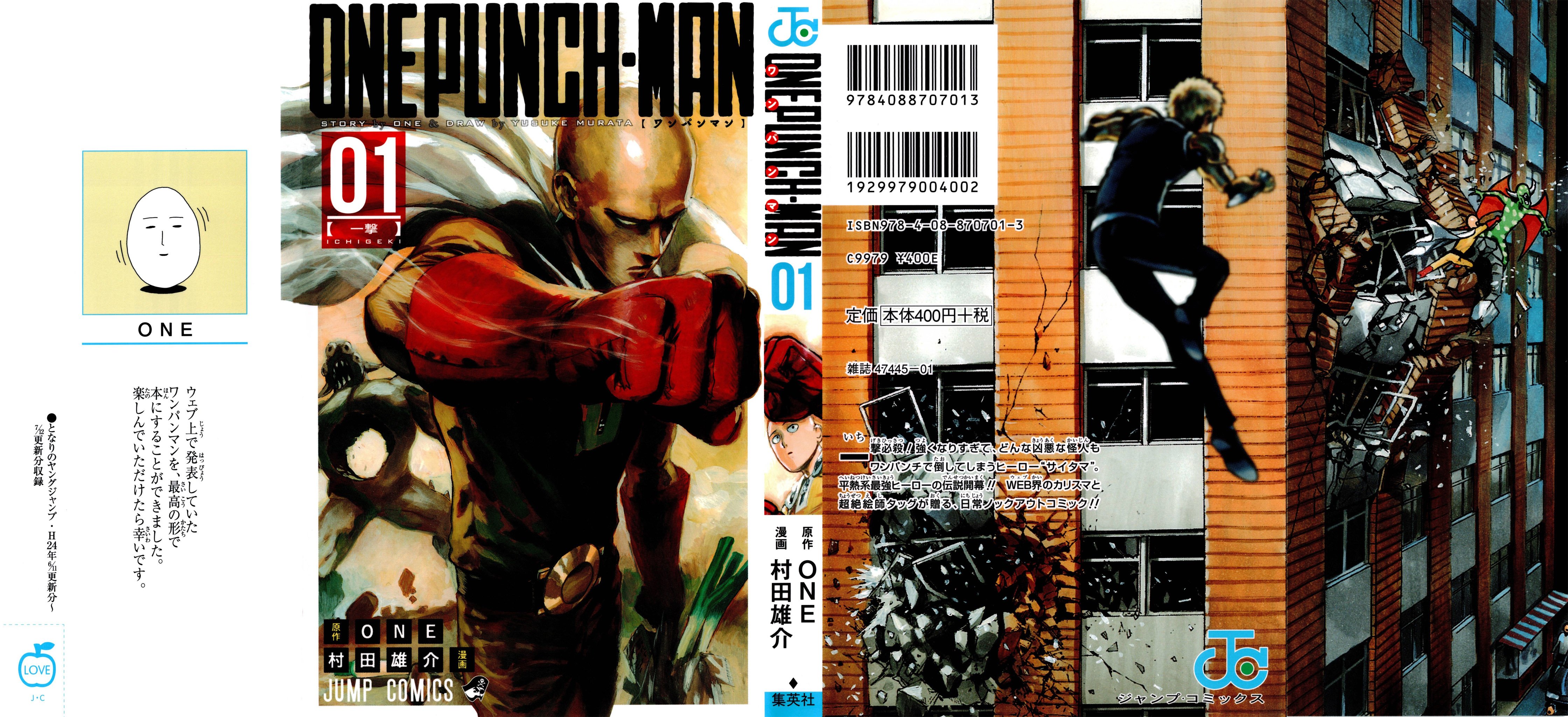 Read Onepunch Man Manga Online