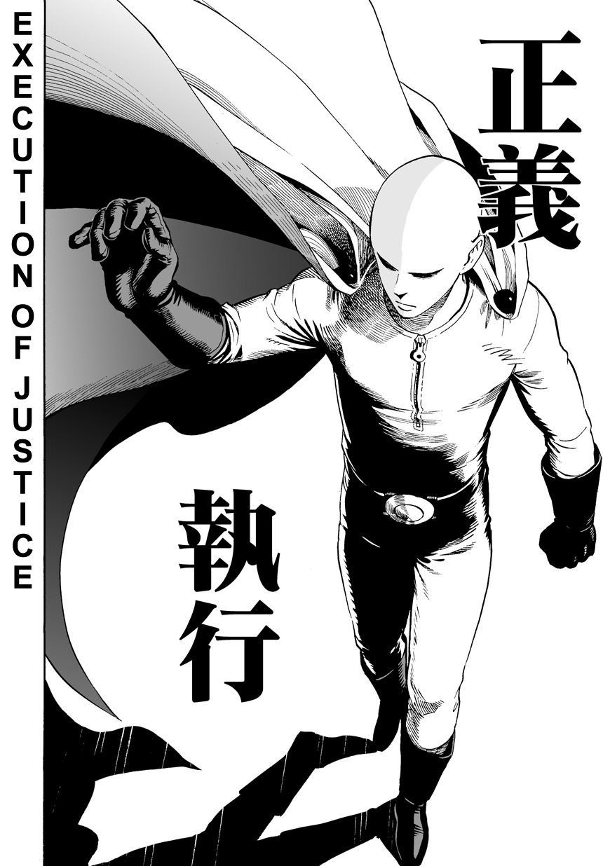 Read Onepunch Man Manga Online