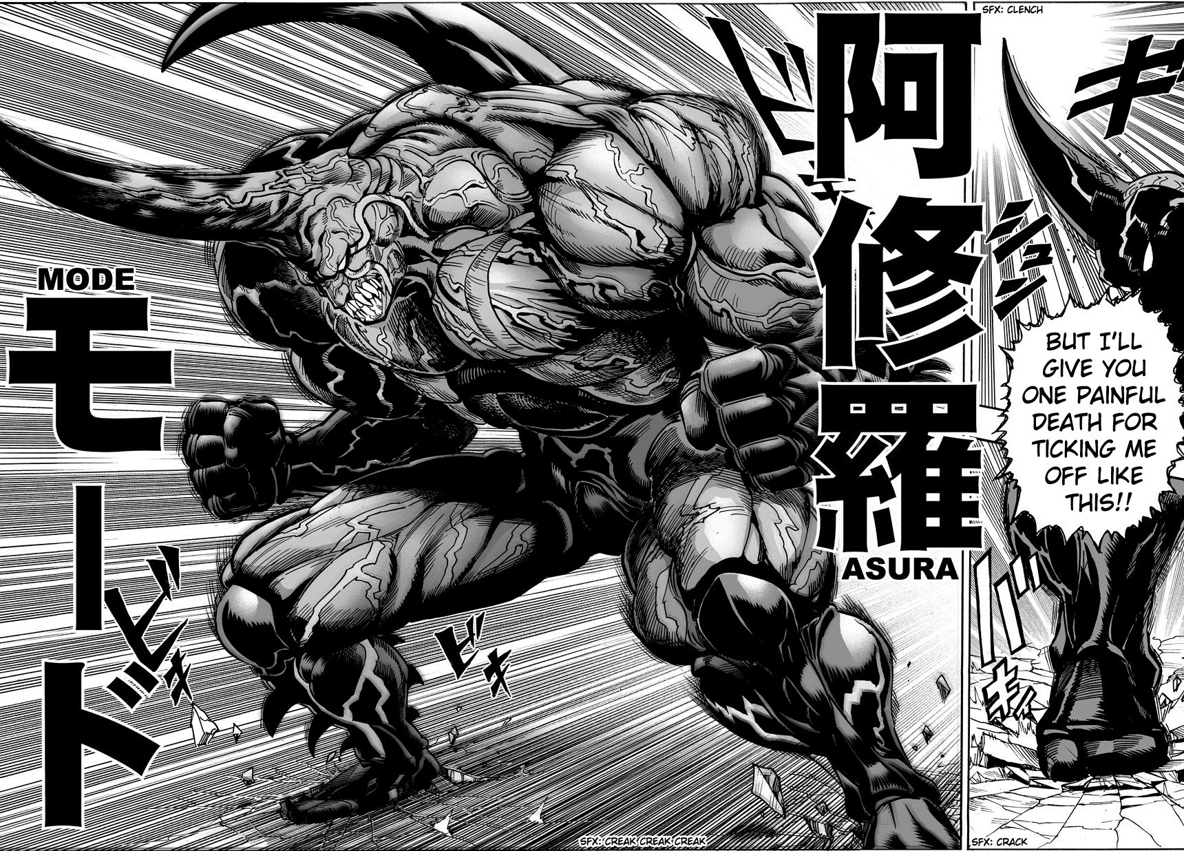 Read Onepunch Man Manga Online