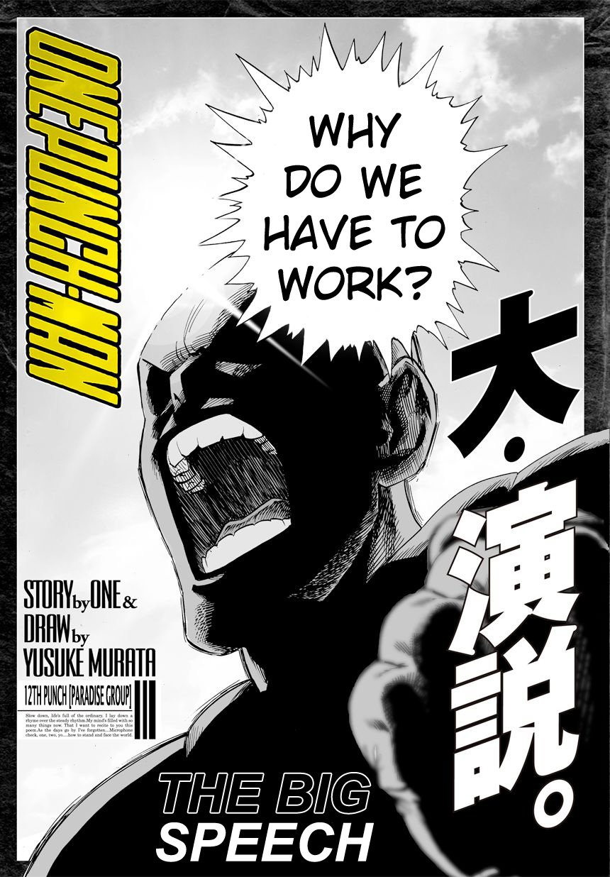 Read Onepunch Man Manga Online