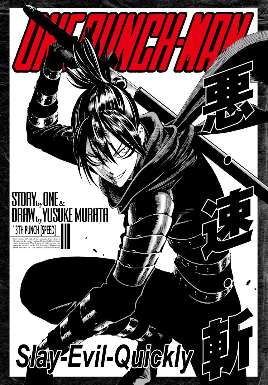 Read Onepunch Man Manga Online