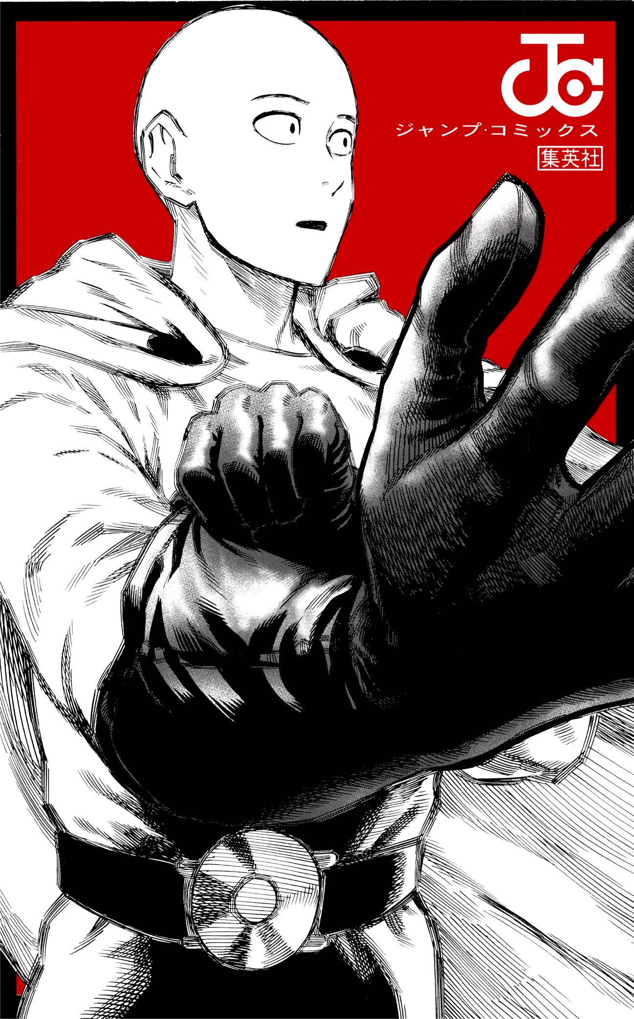 Read Onepunch Man Manga Online