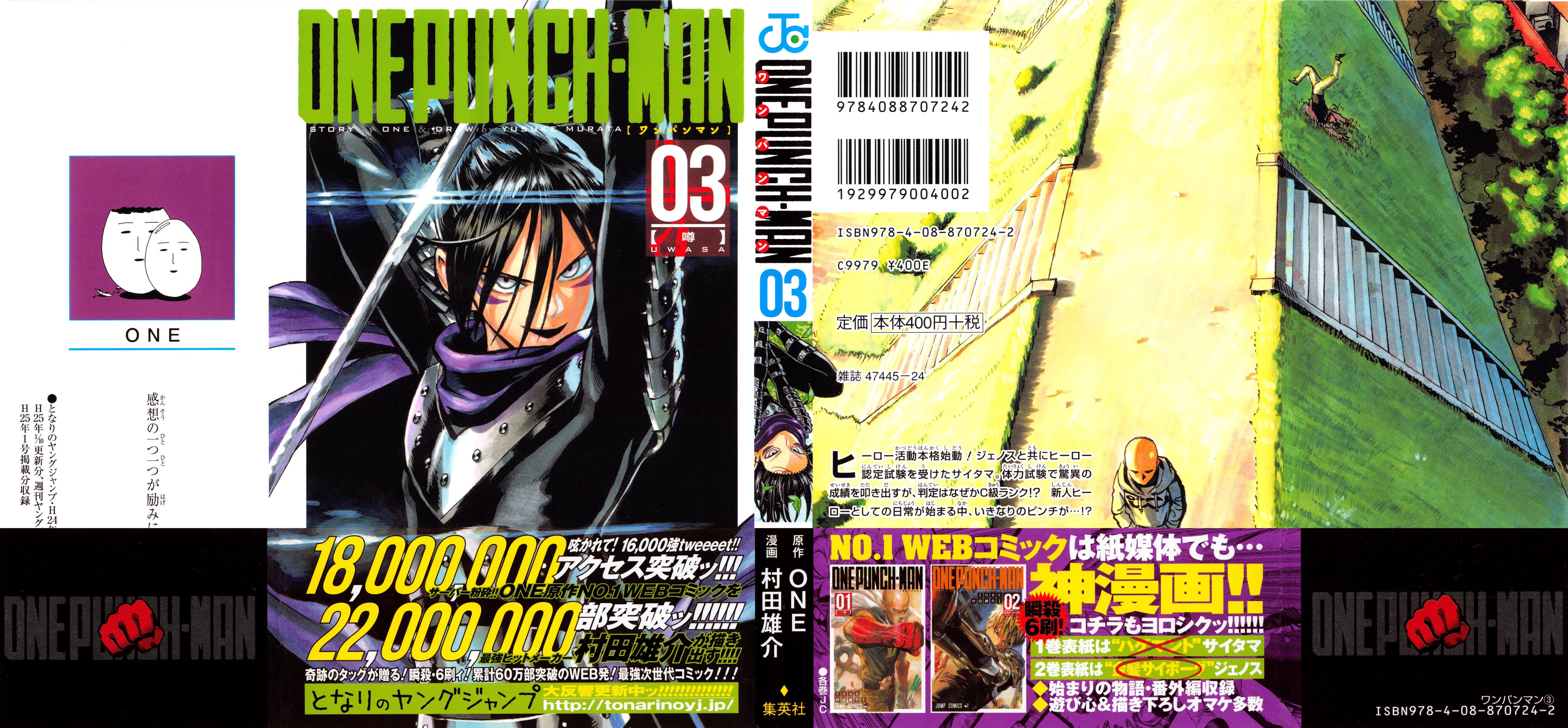 Read Onepunch Man Manga Online
