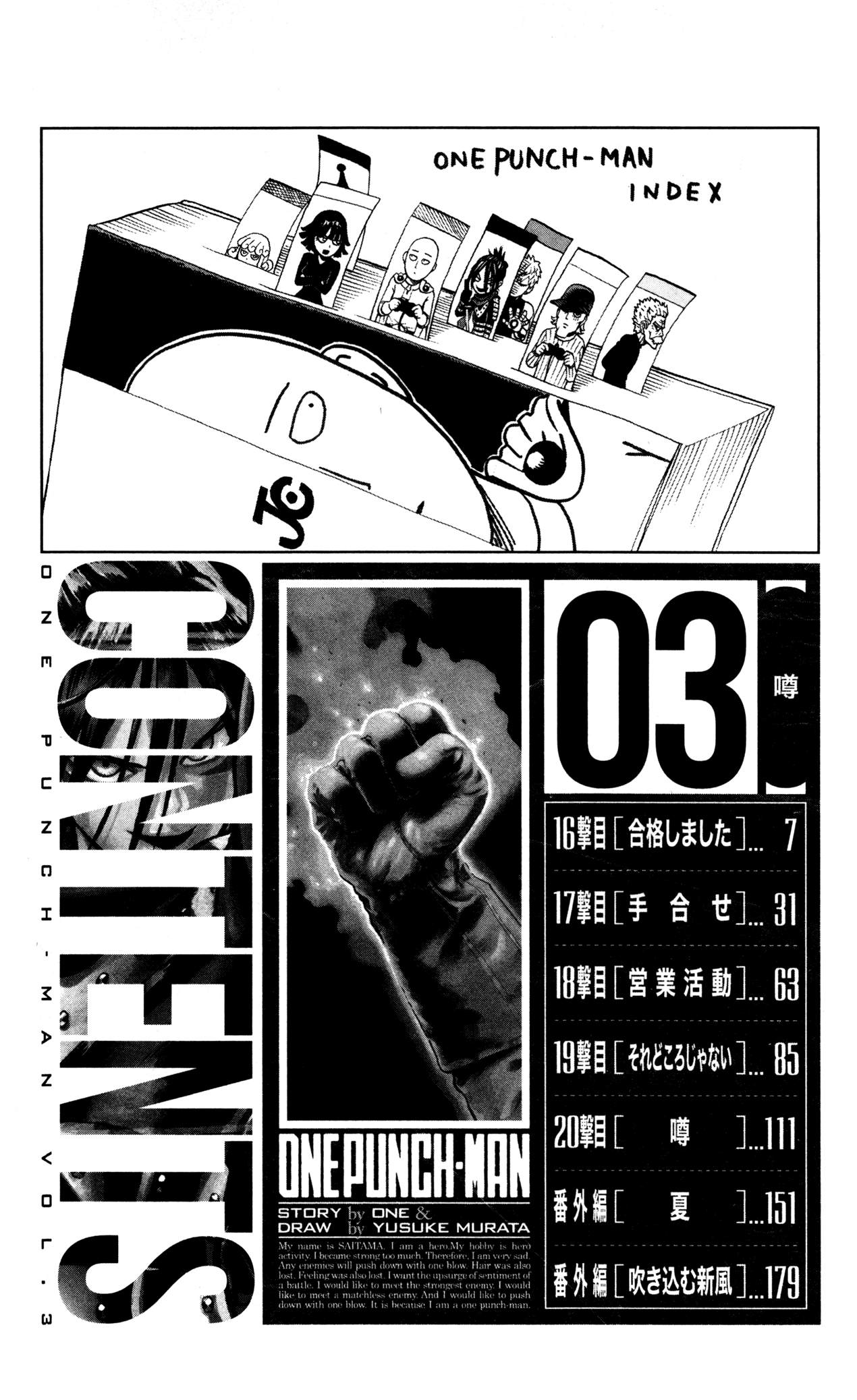 Read Onepunch Man Manga Online