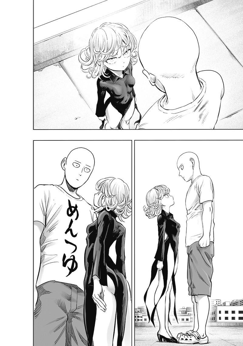 Read Onepunch Man Manga Online