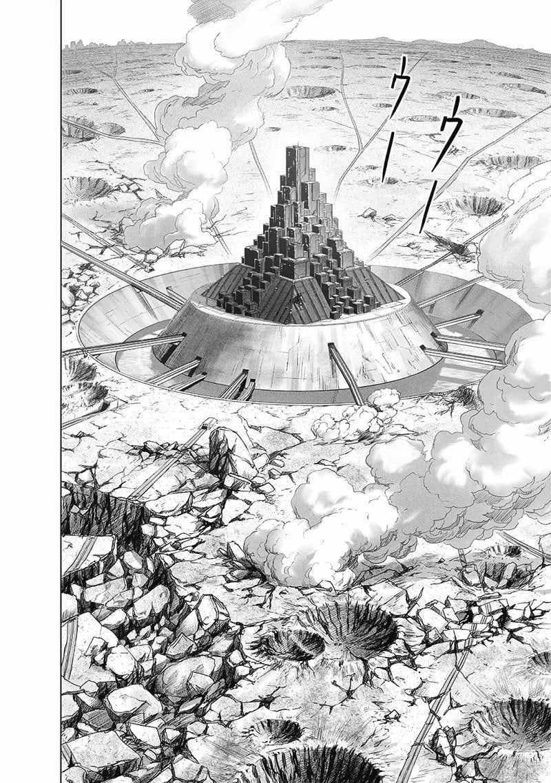 Read Onepunch Man Manga Online