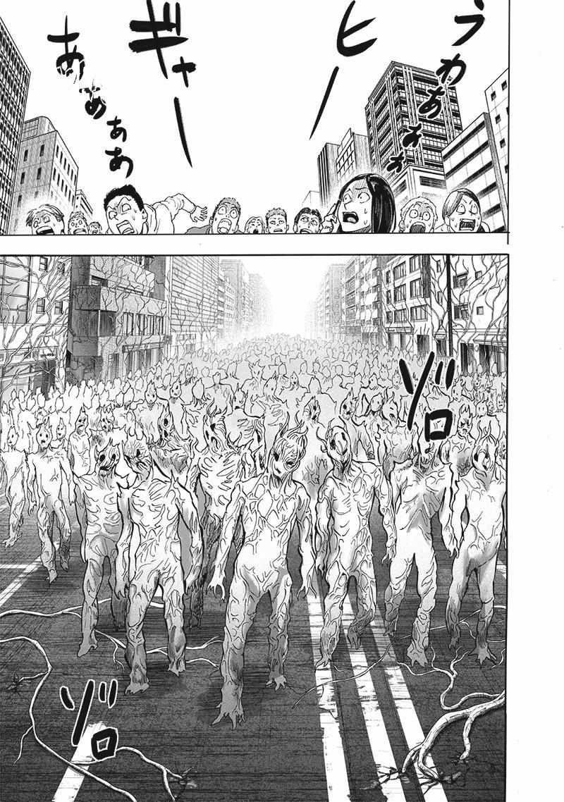 Read Onepunch Man Manga Online