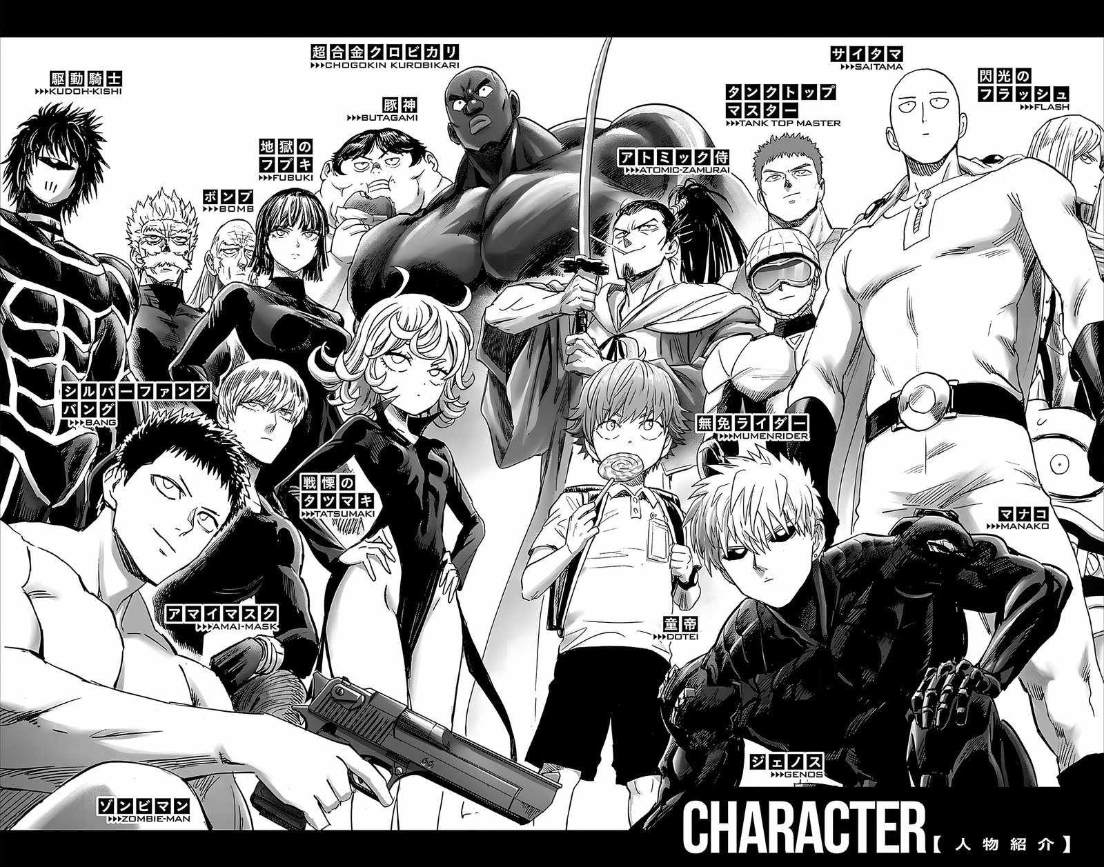 Read Onepunch Man Manga Online