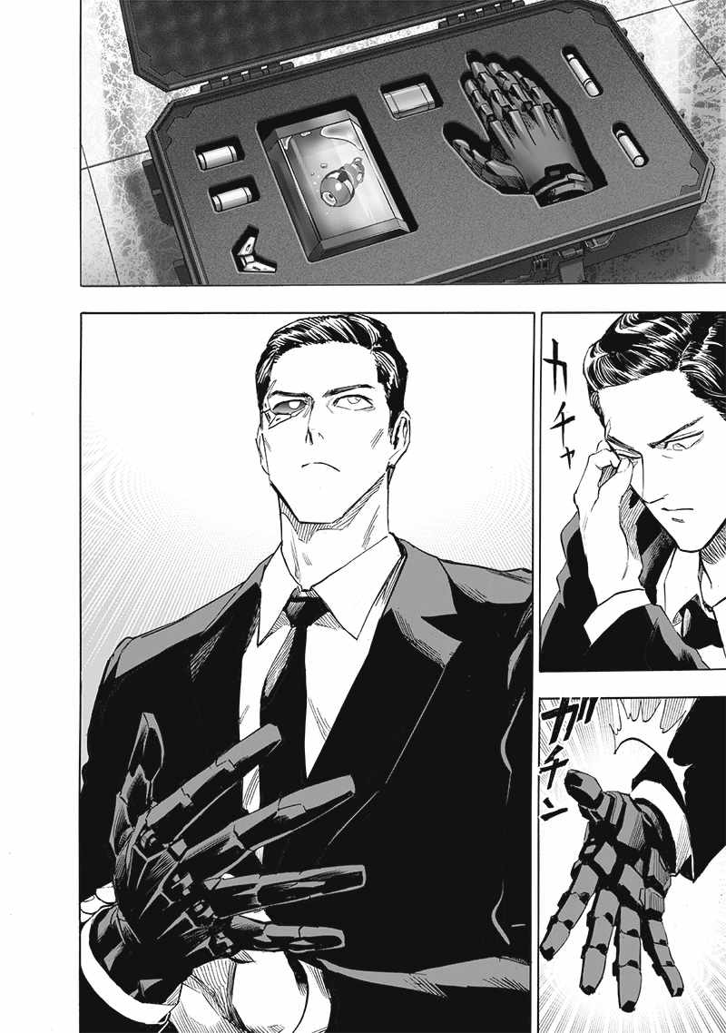 Read Onepunch Man Manga Online