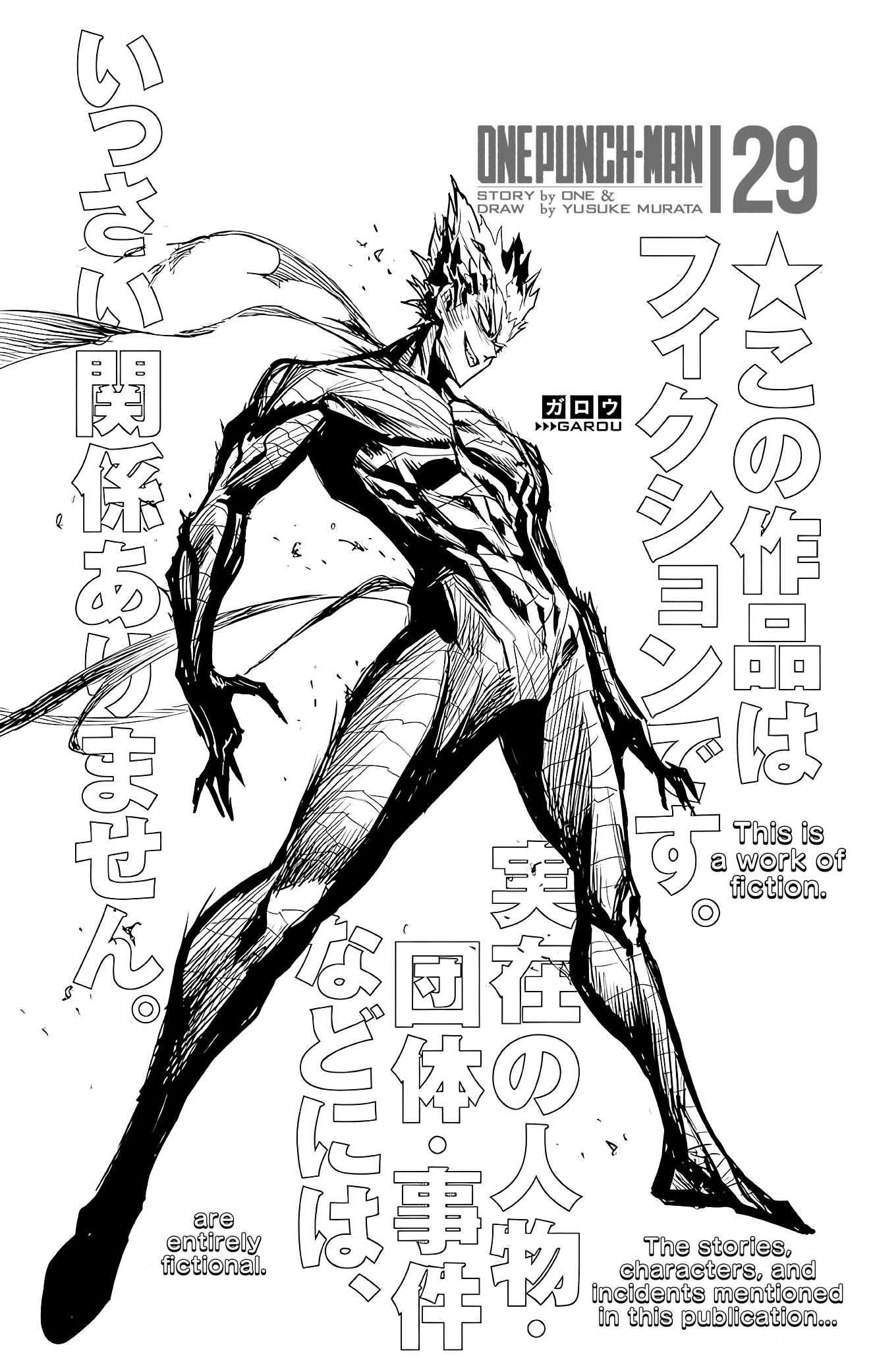 Read Onepunch Man Manga Online