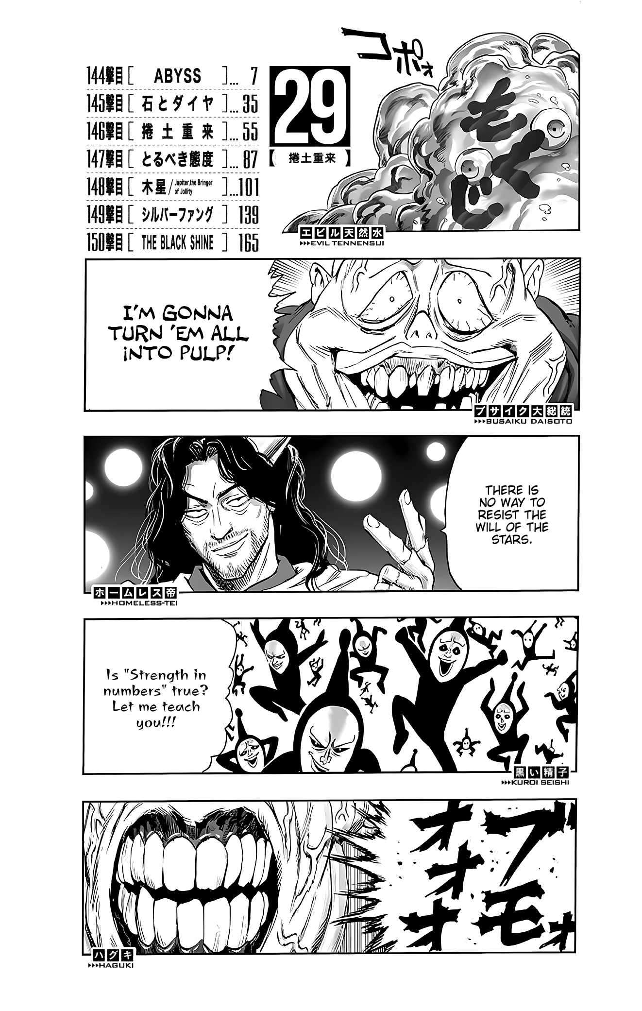 Read Onepunch Man Manga Online