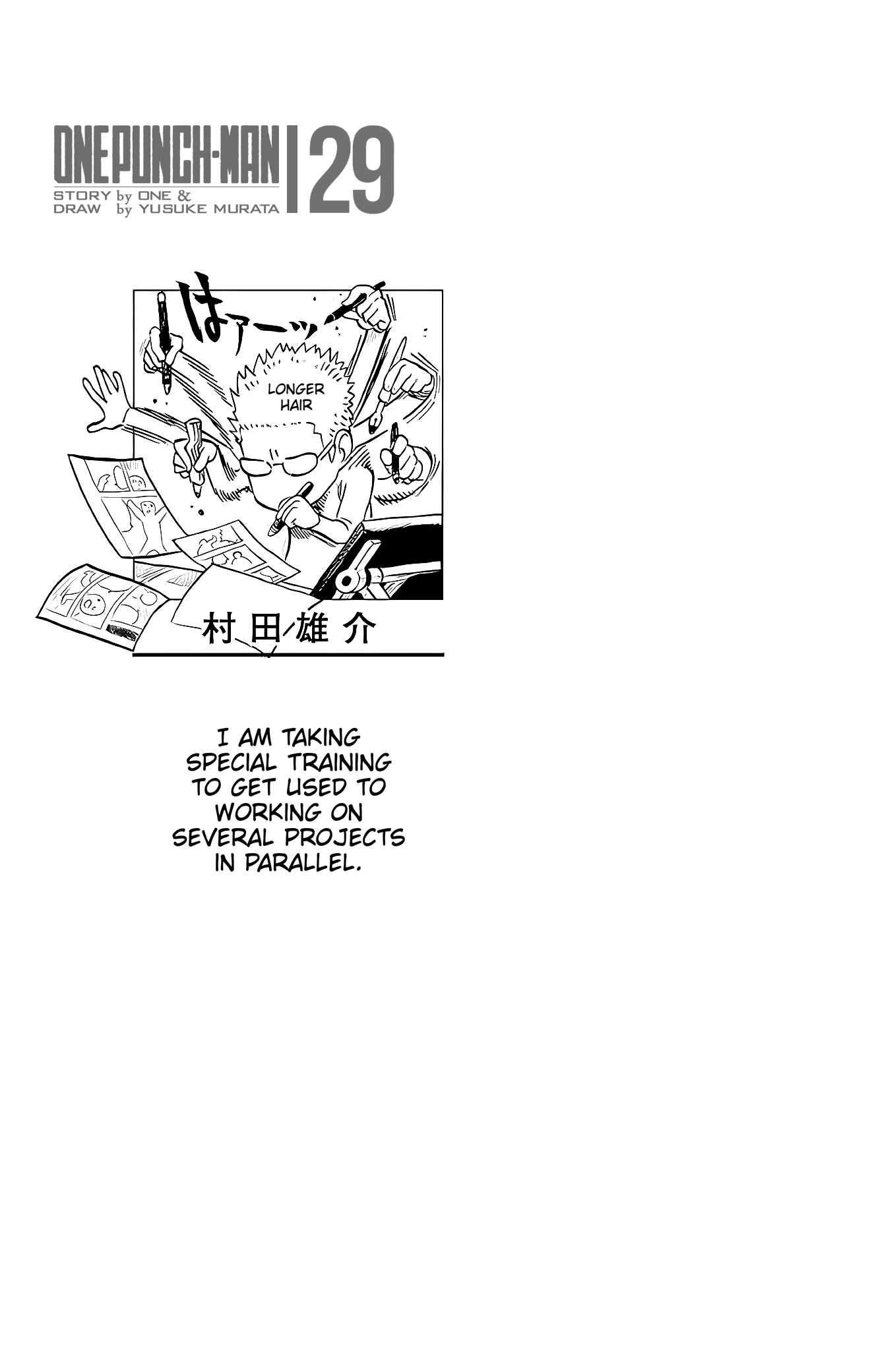 Read Onepunch Man Manga Online