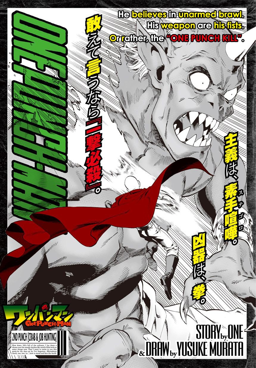 Read Onepunch Man Manga Online