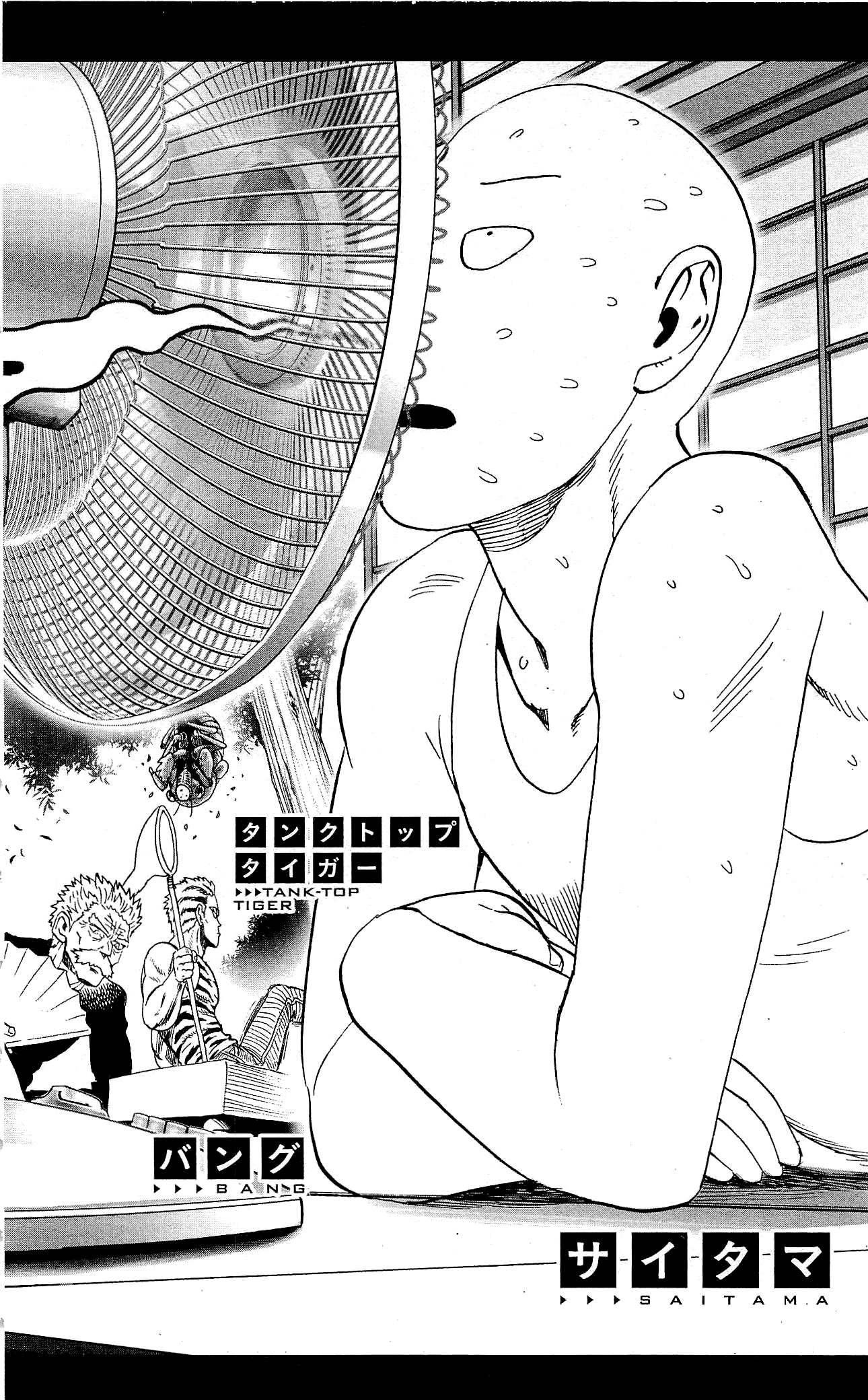 Read Onepunch Man Manga Online