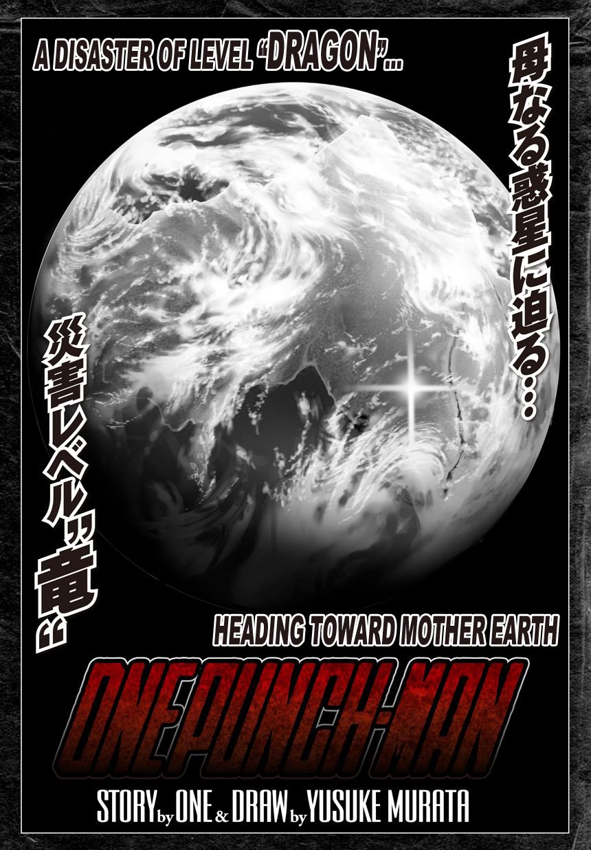 Read Onepunch Man Manga Online